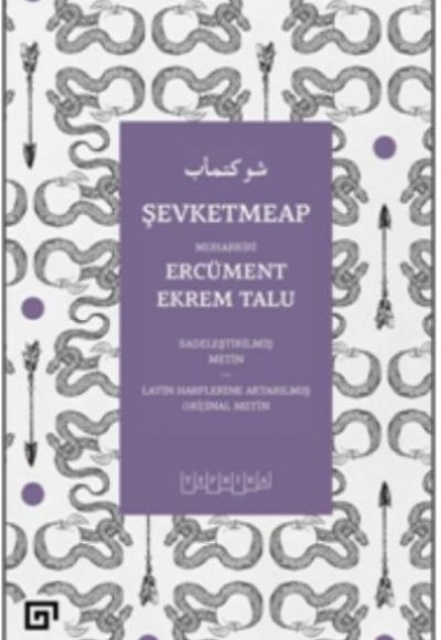 Şevketmeap Şevketmeap