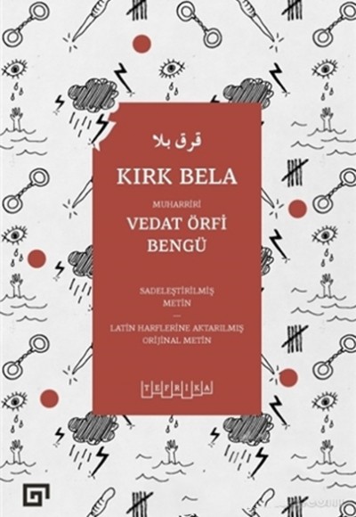 Kırk Bela Kırk Bela
