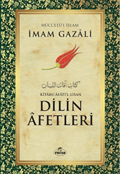 Dilin Afetleri - Kitabu Afati’l - Lisan Dilin Afetleri - Kitabu Afati’l - Lisan