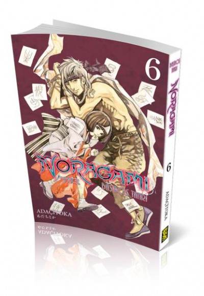 Noragami 06 Noragami 06