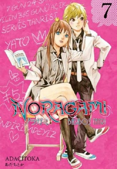 Noragami 7 Noragami 7