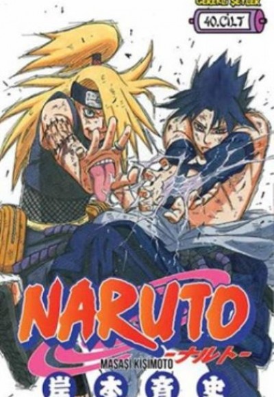 Naruto 40. Cilt