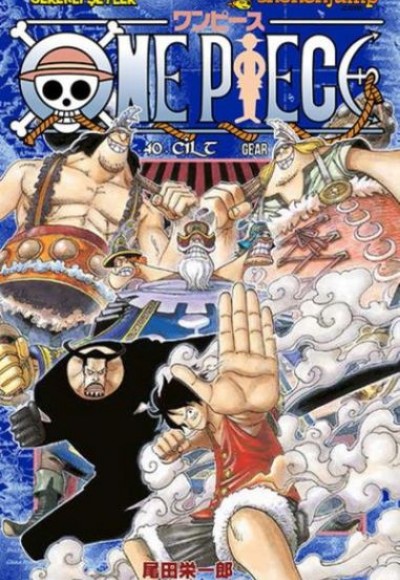 One Piece 40 One Piece 40