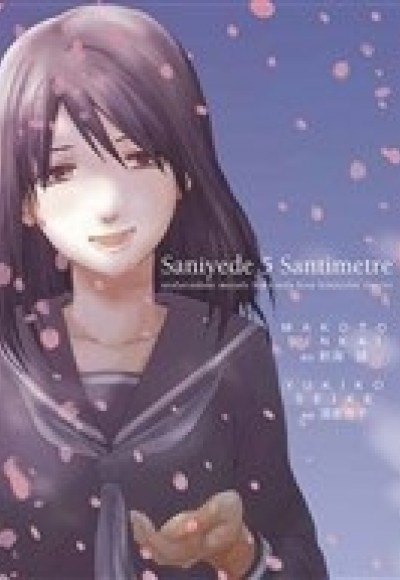 Saniyede 5 Santimetre
