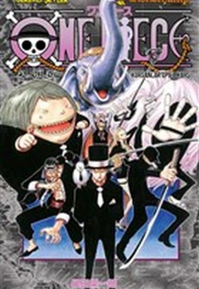 One Piece 42. Cilt One Piece 42. Cilt