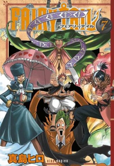 Fairy Tail 7 Fairy Tail 7