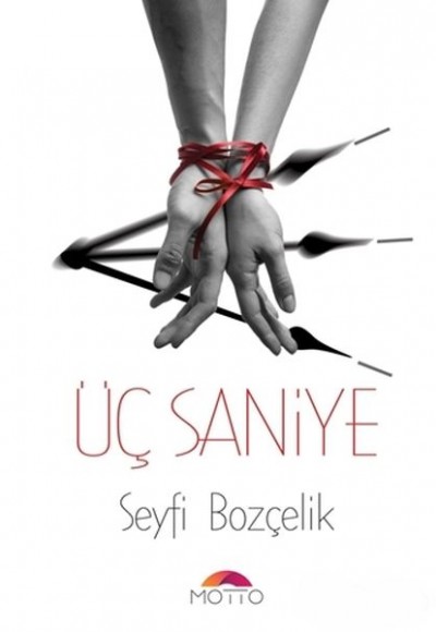 Üç Saniye Üç Saniye
