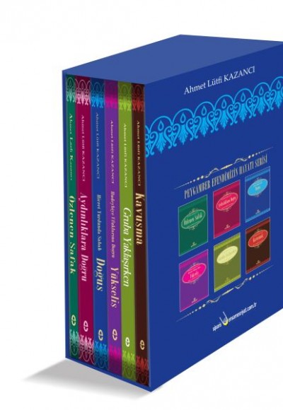 Peygamber Efendimizin Hayatı Seti (6 Kitap) Peygamber Efendimizin Hayatı Seti (6 Kitap)