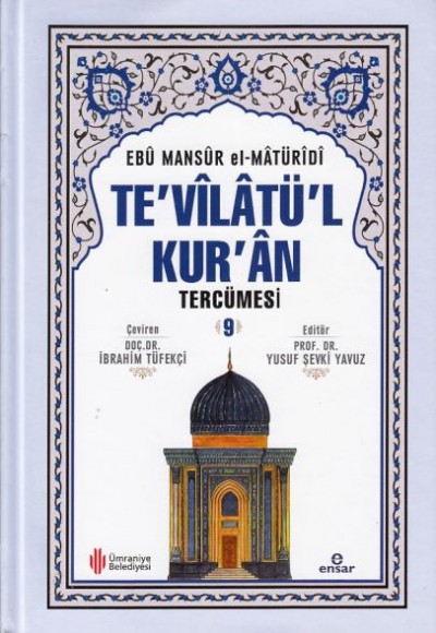 Te'vilatül Kur'an Tercümesi 9 (Ciltli) Te'vilatül Kur'an Tercümesi 9 (Ciltli)
