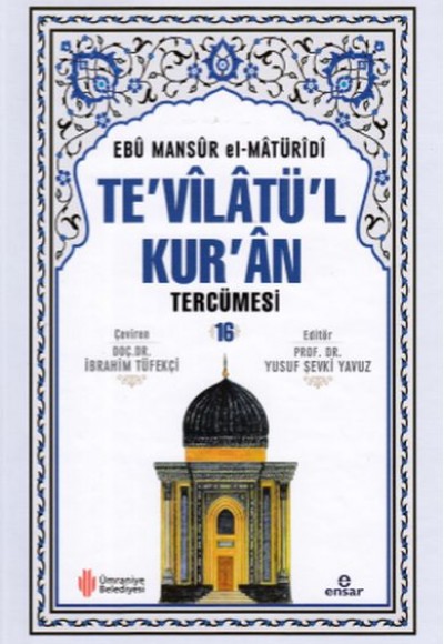 Te'vilatü'l Kur'an Tercümesi 16