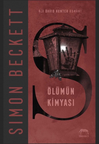 Ölümün Kimyası Ölümün Kimyası
