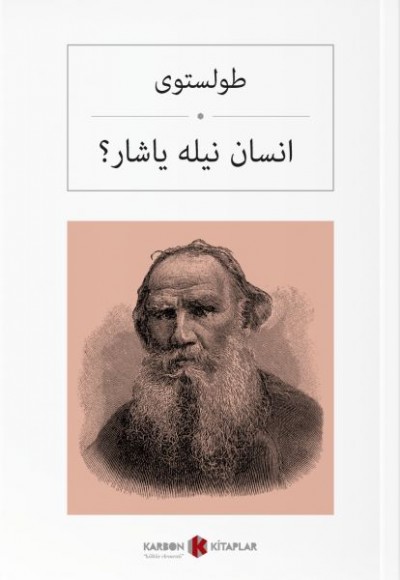 İnsan Neyle Yaşar (Osmanlıca) İnsan Neyle Yaşar (Osmanlıca)