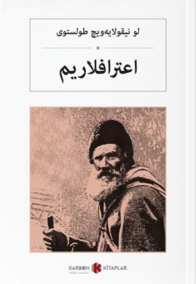 İtiraflarım (Osmanlıca) İtiraflarım (Osmanlıca)