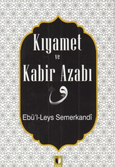 Kıyamet ve Kabir Azabı Kıyamet ve Kabir Azabı