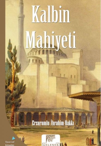 Mahiyet Serisi - Kalbin Mahiyeti Mahiyet Serisi - Kalbin Mahiyeti