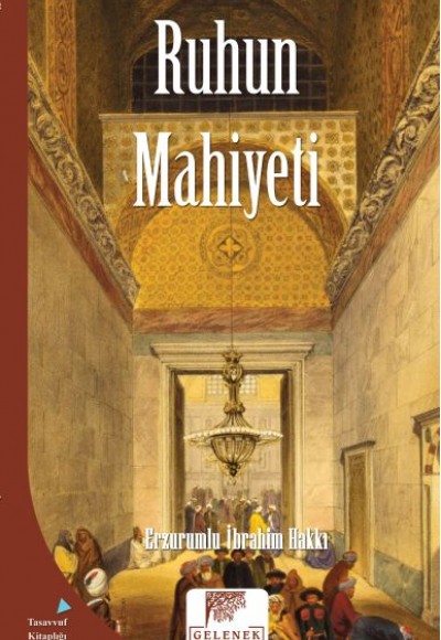 Mahiyet Serisi - Ruhun Mahiyeti Mahiyet Serisi - Ruhun Mahiyeti