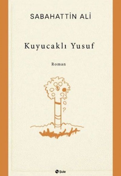 Kuyucaklı Yusuf Kuyucaklı Yusuf