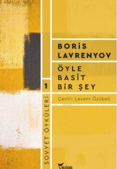 Öyle Basit Bir Şey Öyle Basit Bir Şey