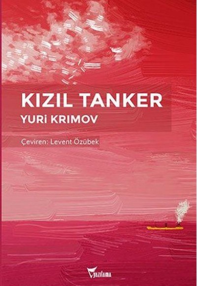 Kızıl Tanker Kızıl Tanker