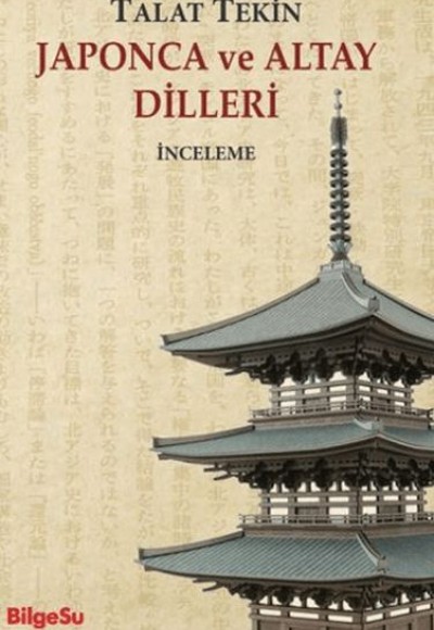 Japonca ve Altay Dilleri Japonca ve Altay Dilleri