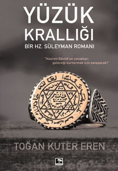 Yüzük Krallığı Yüzük Krallığı