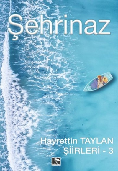 Şehrinaz Şehrinaz