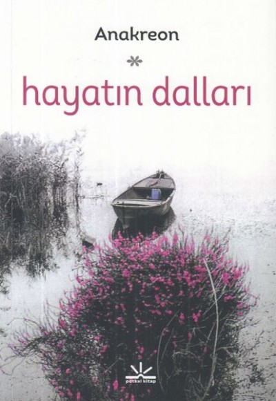Hayatın Dalları Hayatın Dalları