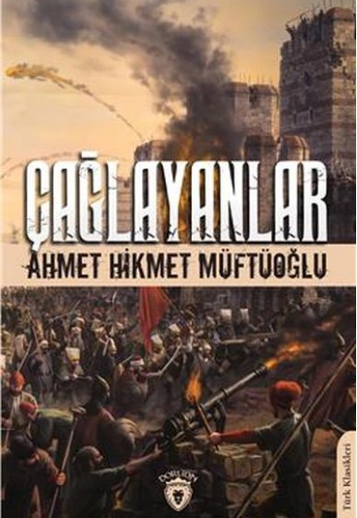 Çağlayanlar Çağlayanlar