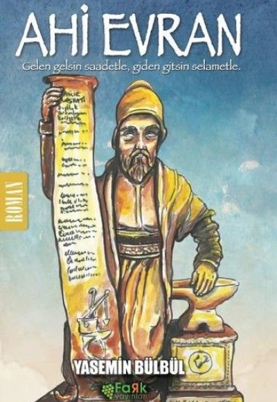 Ahi Evran Ahi Evran