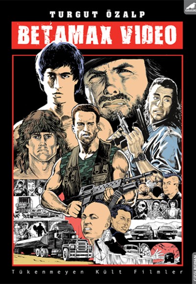 Betamax Video Betamax Video