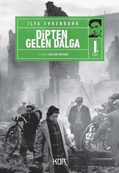 Dipten Gelen Dalga 1 Cilt Dipten Gelen Dalga 1 Cilt