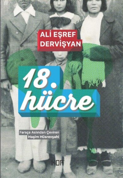 18. Hücre 18. Hücre