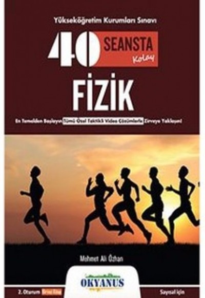 Okyanus TYT 40 Seansta Fizik (Yeni) Okyanus TYT 40 Seansta Fizik (Yeni)