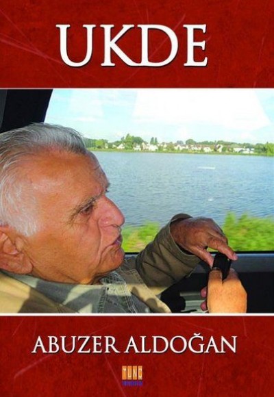 Ukde Ukde