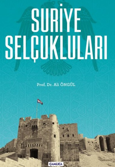 Suriye Selçukluları Suriye Selçukluları
