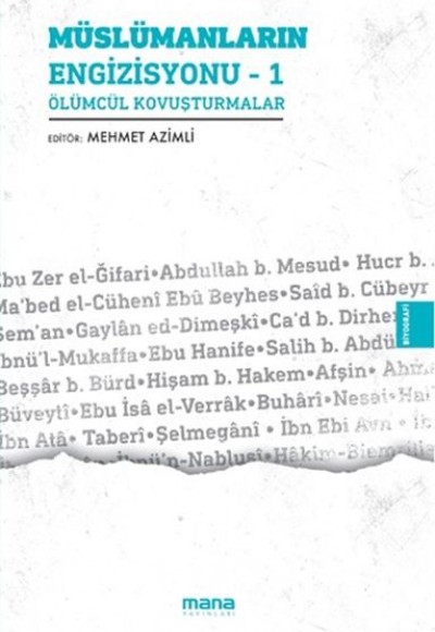 Müslümanların Engizisyonu 1 Müslümanların Engizisyonu 1