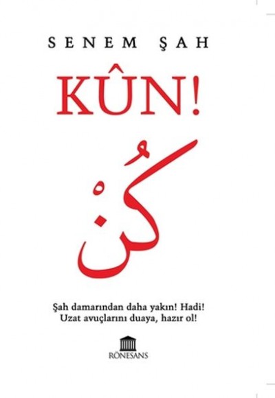 Kün! Kün!