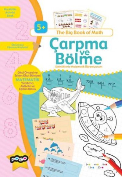 Süper Aktivite Dizisi - Çarpma ve Bölme Süper Aktivite Dizisi - Çarpma ve Bölme