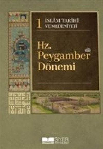 İslam Tarihi ve Medeniyeti Külliyatı (15 Cilt Takım) İslam Tarihi ve Medeniyeti Külliyatı (15 Cilt Takım)
