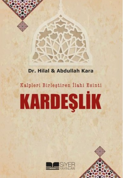 Kardeşlik Kardeşlik