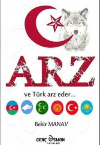 Arz Arz