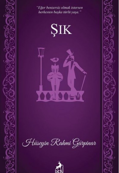 Şık Şık