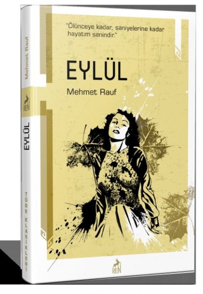 Eylül Eylül