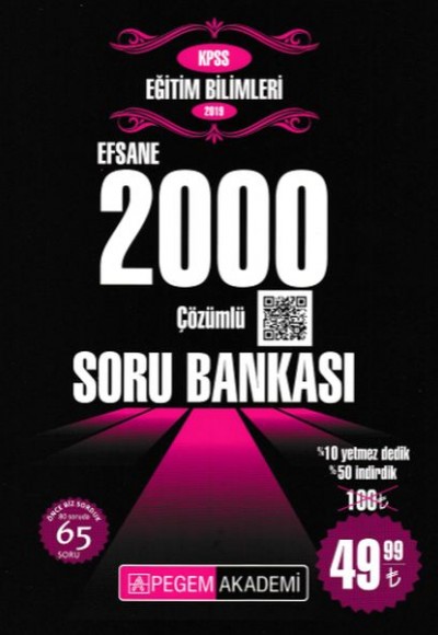 Pegem KPSS Eğitim Bilimleri Efsane 2000 Çözümlü Soru Bankası (Yeni) Pegem KPSS Eğitim Bilimleri Efsane 2000 Çözümlü Soru Bankası (Yeni)