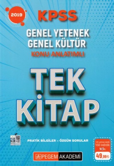 Pegem 2019 KPSS Genel Yetenek Genel Kültür Konu Anlatımlı Tek Kitap (Yeni) Pegem 2019 KPSS Genel Yetenek Genel Kültür Konu Anlatımlı Tek Kitap (Yeni)