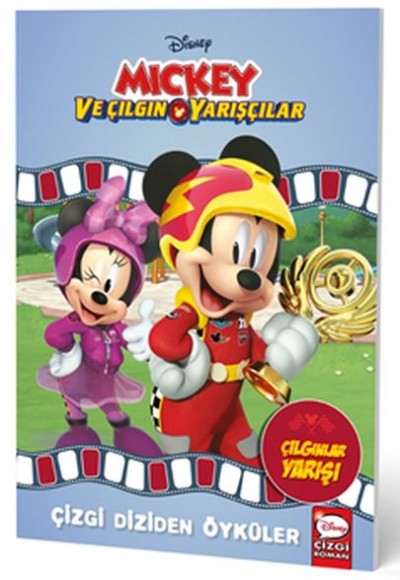 Disney Mickey ve Çılgın Yarışçılar - Çizgi Diziden Öyküler Disney Mickey ve Çılgın Yarışçılar - Çizgi Diziden Öyküler