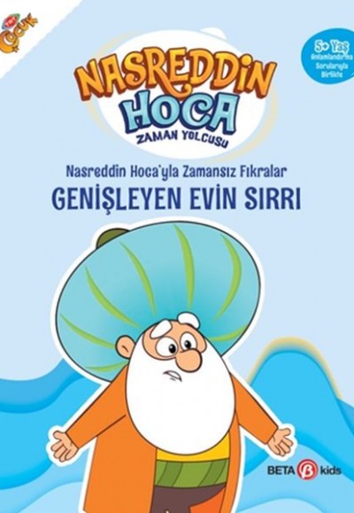 Nasreddin Hoca’yla Zamansız Fıkralar - Genişleyen Evin Sırrı Nasreddin Hoca’yla Zamansız Fıkralar - Genişleyen Evin Sırrı