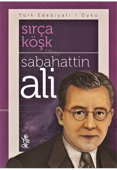 Sırça Köşk Sırça Köşk