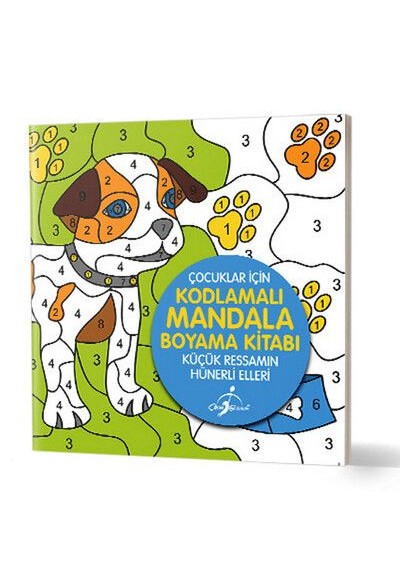 Küçük Ressamın Hünerli Elleri - Çocuklar İçin Kodlamalı Mandala Boyama Kitabı Küçük Ressamın Hünerli Elleri - Çocuklar İçin Kodlamalı Mandala Boyama Kitabı