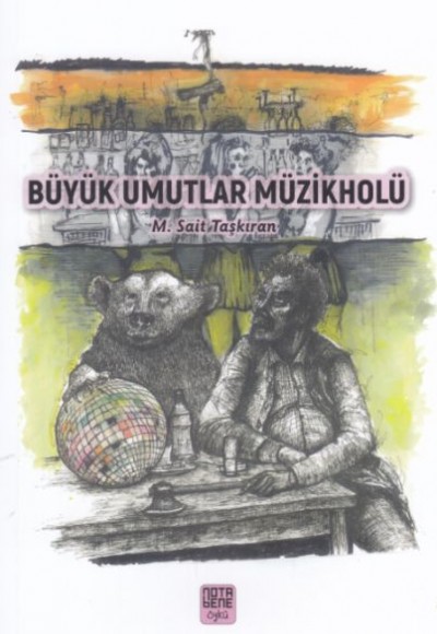 Büyük Umutların Müzikholü Büyük Umutların Müzikholü